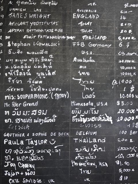 P1120800