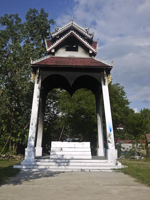 P1130084