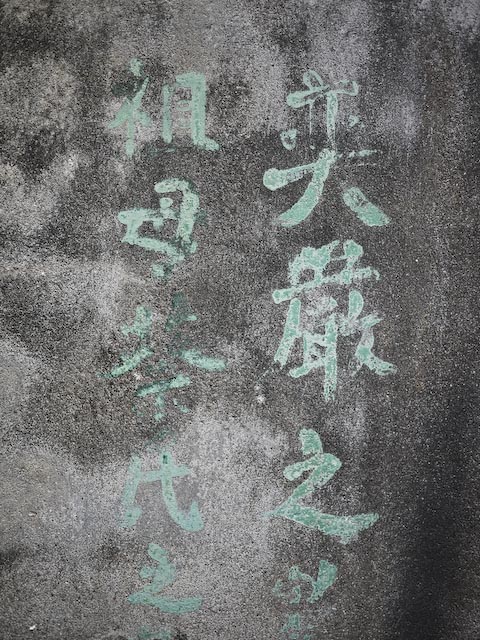 P1130130