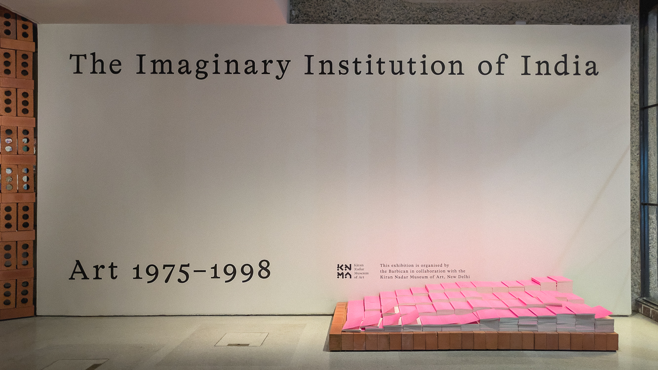 PXL_20241220_145018409